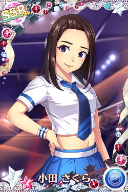 画像ギャラリー No.009のサムネイル画像 / 「ハロプロタップライブ」で「スカっとMy Heart」が2月11日より配信