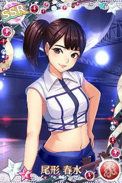 画像ギャラリー No.010のサムネイル画像 / 「ハロプロタップライブ」で「スカっとMy Heart」が2月11日より配信