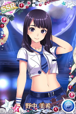 画像ギャラリー No.011のサムネイル画像 / 「ハロプロタップライブ」で「スカっとMy Heart」が2月11日より配信