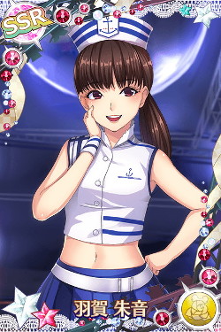 画像ギャラリー No.013のサムネイル画像 / 「ハロプロタップライブ」で「スカっとMy Heart」が2月11日より配信