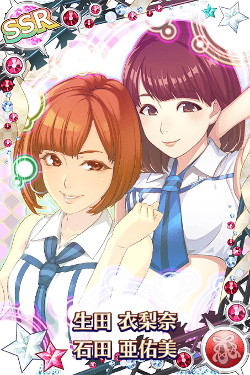 画像ギャラリー No.014のサムネイル画像 / 「ハロプロタップライブ」で「スカっとMy Heart」が2月11日より配信