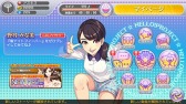画像ギャラリー No.001のサムネイル画像 / 「ハロプロタップライブ」桜ナイトフィーバー配信記念「NEW FES!ガチャ」を実施