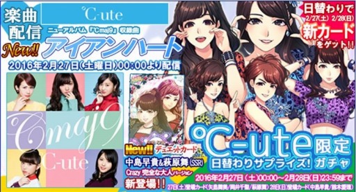 ꡼ No.001Υͥ / ֥ϥץåץ饤֡ס-uteХγڶʡ֥ϡȡפ227ۿ