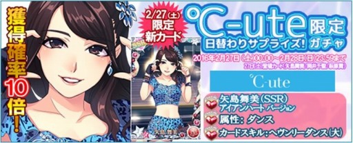 ꡼ No.007Υͥ / ֥ϥץåץ饤֡ס-uteХγڶʡ֥ϡȡפ227ۿ