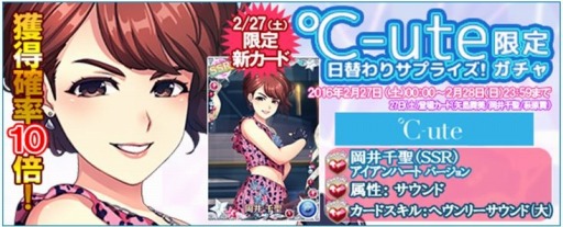 ꡼ No.008Υͥ / ֥ϥץåץ饤֡ס-uteХγڶʡ֥ϡȡפ227ۿ