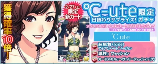 ꡼ No.009Υͥ / ֥ϥץåץ饤֡ס-uteХγڶʡ֥ϡȡפ227ۿ