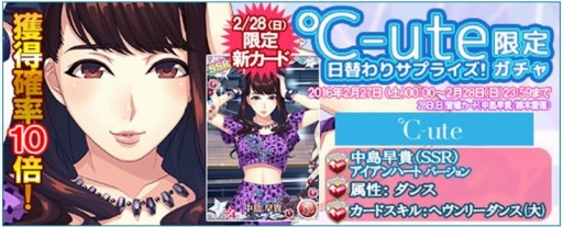 ꡼ No.010Υͥ / ֥ϥץåץ饤֡ס-uteХγڶʡ֥ϡȡפ227ۿ