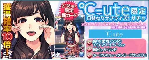 ꡼ No.011Υͥ / ֥ϥץåץ饤֡ס-uteХγڶʡ֥ϡȡפ227ۿ