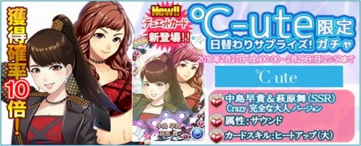 ꡼ No.012Υͥ / ֥ϥץåץ饤֡ס-uteХγڶʡ֥ϡȡפ227ۿ