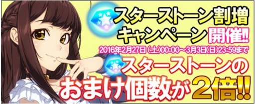 ꡼ No.013Υͥ / ֥ϥץåץ饤֡ס-uteХγڶʡ֥ϡȡפ227ۿ