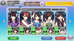 ꡼ No.014Υͥ / ֥ϥץåץ饤֡ס-uteХγڶʡ֥ϡȡפ227ۿ