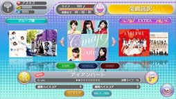 ꡼ No.018Υͥ / ֥ϥץåץ饤֡ס-uteХγڶʡ֥ϡȡפ227ۿ