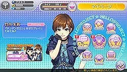 ꡼ No.005 | ֥ϥץåץ饤֡ס󥸥Ρ֥ɥǥ󥬥פ35ۿ