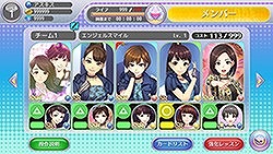 ꡼ No.006 | ֥ϥץåץ饤֡ס󥸥Ρ֥ɥǥ󥬥פ35ۿ