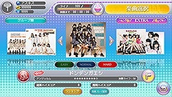 ꡼ No.009 | ֥ϥץåץ饤֡ס󥸥Ρ֥ɥǥ󥬥פ35ۿ