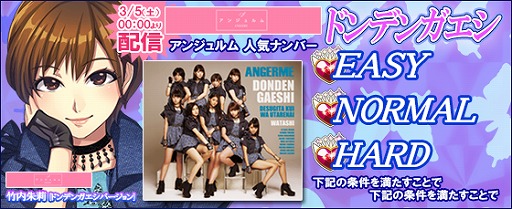 ꡼ No.011 | ֥ϥץåץ饤֡ס󥸥Ρ֥ɥǥ󥬥פ35ۿ