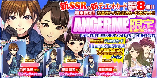 ꡼ No.015 | ֥ϥץåץ饤֡ס󥸥Ρ֥ɥǥ󥬥פ35ۿ