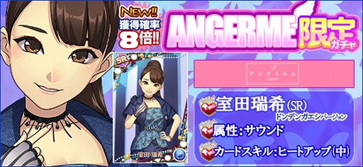 ꡼ No.017 | ֥ϥץåץ饤֡ס󥸥Ρ֥ɥǥ󥬥פ35ۿ