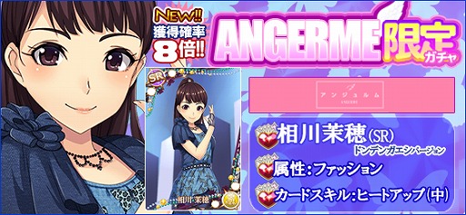 ꡼ No.018 | ֥ϥץåץ饤֡ס󥸥Ρ֥ɥǥ󥬥פ35ۿ