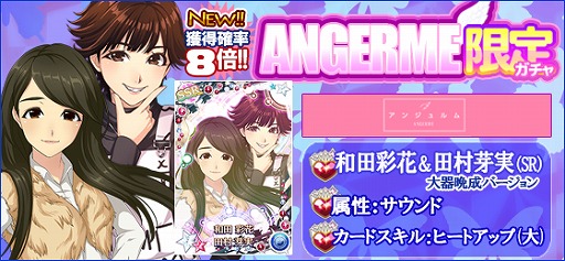 ꡼ No.019 | ֥ϥץåץ饤֡ס󥸥Ρ֥ɥǥ󥬥פ35ۿ