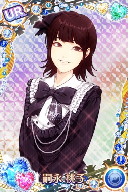 ꡼ No.002 | ֥ϥץåץ饤֡סȥ꡼륺οʡ֥֥LOVEפ