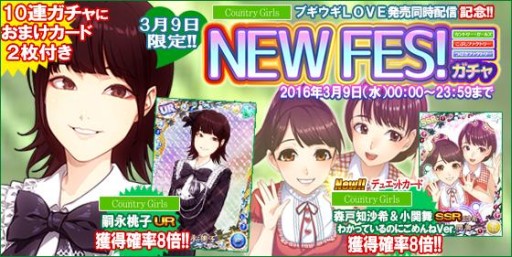 ꡼ No.005Υͥ / ֥ϥץåץ饤֡סȥ꡼륺οʡ֥֥LOVEפ