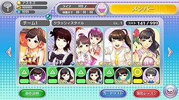 ꡼ No.009 | ֥ϥץåץ饤֡סȥ꡼륺οʡ֥֥LOVEפ