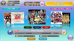 ꡼ No.012 | ֥ϥץåץ饤֡סȥ꡼륺οʡ֥֥LOVEפ