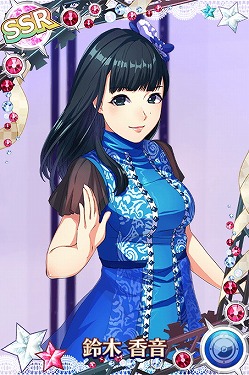 ꡼ No.004 | ֥ϥץåץ饤֡סʡENDLESS SKYɤ312ۿ