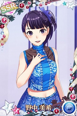 ꡼ No.006 | ֥ϥץåץ饤֡סʡENDLESS SKYɤ312ۿ