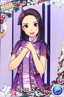 ꡼ No.011 | ֥ϥץåץ饤֡סʡENDLESS SKYɤ312ۿ