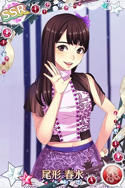 ꡼ No.012 | ֥ϥץåץ饤֡סʡENDLESS SKYɤ312ۿ