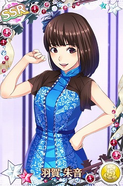 ꡼ No.013 | ֥ϥץåץ饤֡סʡENDLESS SKYɤ312ۿ