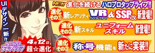 ꡼ No.002Υͥ / ֥ϥץåץ饤֡פ˥塼롣դοɤʤɤо