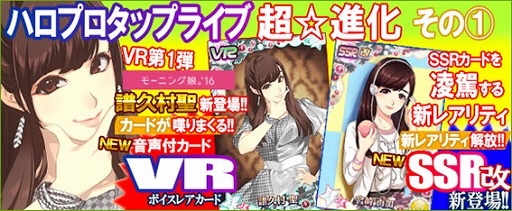 ꡼ No.003Υͥ / ֥ϥץåץ饤֡פ˥塼롣դοɤʤɤо