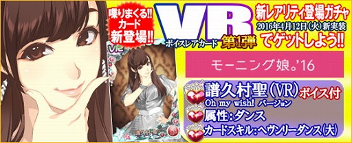 ꡼ No.005Υͥ / ֥ϥץåץ饤֡פ˥塼롣դοɤʤɤо