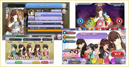 ꡼ No.006 | ֥ϥץåץ饤֡פ˥塼롣դοɤʤɤо