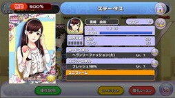 ꡼ No.009 | ֥ϥץåץ饤֡פ˥塼롣դοɤʤɤо