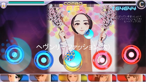 ꡼ No.010 | ֥ϥץåץ饤֡פ˥塼롣դοɤʤɤо