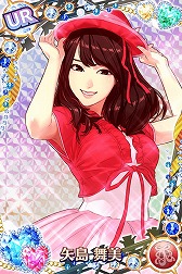 ꡼ No.014 | ֥ϥץåץ饤֡פ˥塼롣դοɤʤɤо