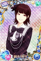 ꡼ No.015 | ֥ϥץåץ饤֡פ˥塼롣դοɤʤɤо