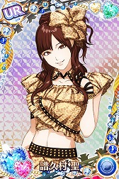 ꡼ No.016 | ֥ϥץåץ饤֡פ˥塼롣դοɤʤɤо