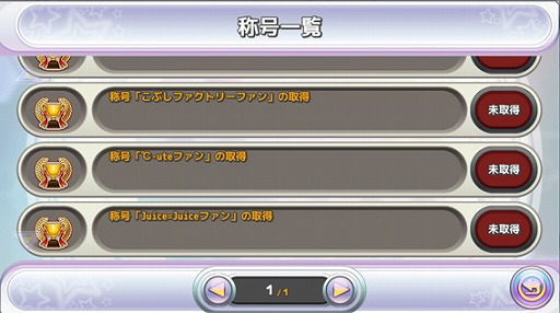 ꡼ No.017 | ֥ϥץåץ饤֡פ˥塼롣դοɤʤɤо