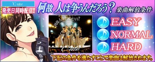 ꡼ No.002Υͥ / ֥ϥץåץ饤֡ס-忷ʡֲοͤ褦פۿ