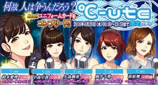 ꡼ No.003Υͥ / ֥ϥץåץ饤֡ס-忷ʡֲοͤ褦פۿ