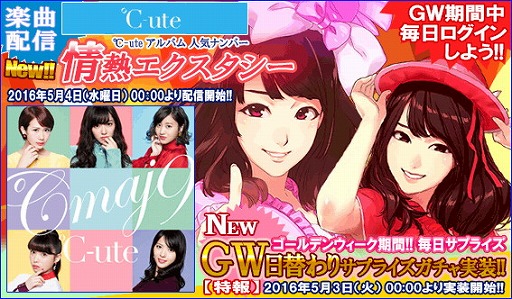 ꡼ No.001 | ֥ϥץåץ饤֡פ˿ʥСȾǮɤо