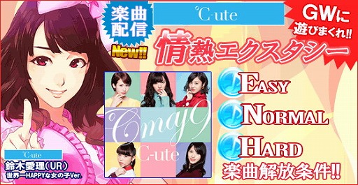 ꡼ No.002 | ֥ϥץåץ饤֡פ˿ʥСȾǮɤо