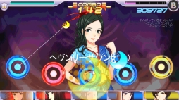 画像ギャラリー No.007のサムネイル画像 / 「ハロプロタップライブ」モーニング娘。’16の新曲「泡沫サタデーナイト!」が登場