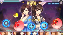 画像ギャラリー No.008のサムネイル画像 / 「ハロプロタップライブ」モーニング娘。’16の新曲「泡沫サタデーナイト!」が登場