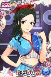 画像ギャラリー No.011のサムネイル画像 / 「ハロプロタップライブ」モーニング娘。’16の新曲「泡沫サタデーナイト!」が登場